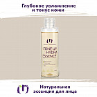 с гиалуроновой кислотой