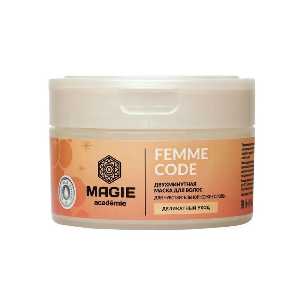 Маска для волос «Деликатный уход» | Magie academie