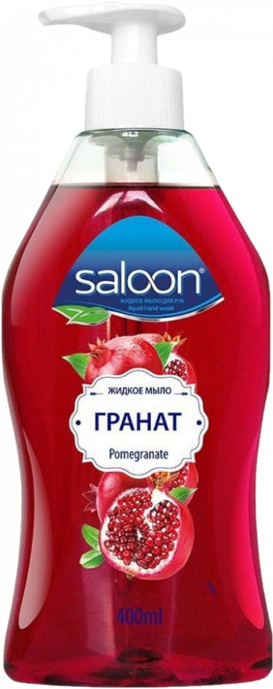 Жидкое мыло для рук «Гранат» | Saloon