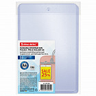 прозрачный