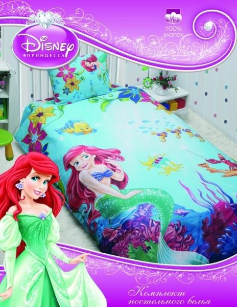Комплект постельного белья "Русалочка Ариель" (1,5-спальный, бязь, 1 наволочка 50х70) | Disney | Mona Liza