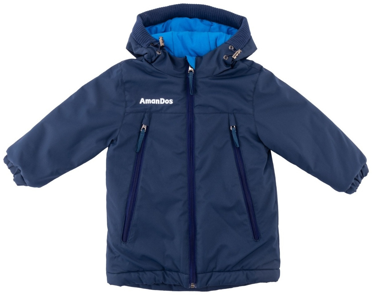 Куртка для мальчиков | AmanDos