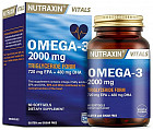 БАД «Омега-3 2000 мг»