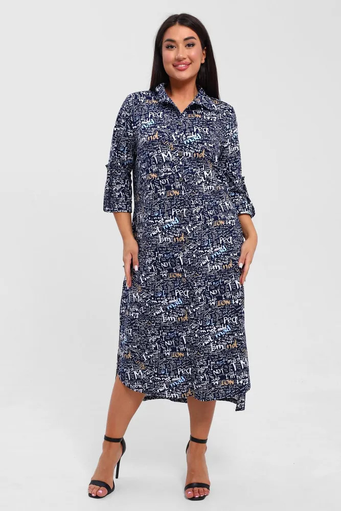 Халат-рубашка женский | Dianida