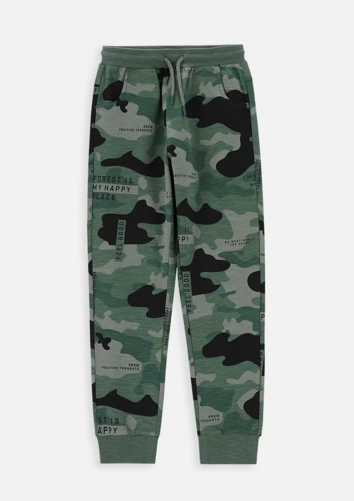 Брюки спортивные для мальчиков | Nature Junior | Coccodrillo