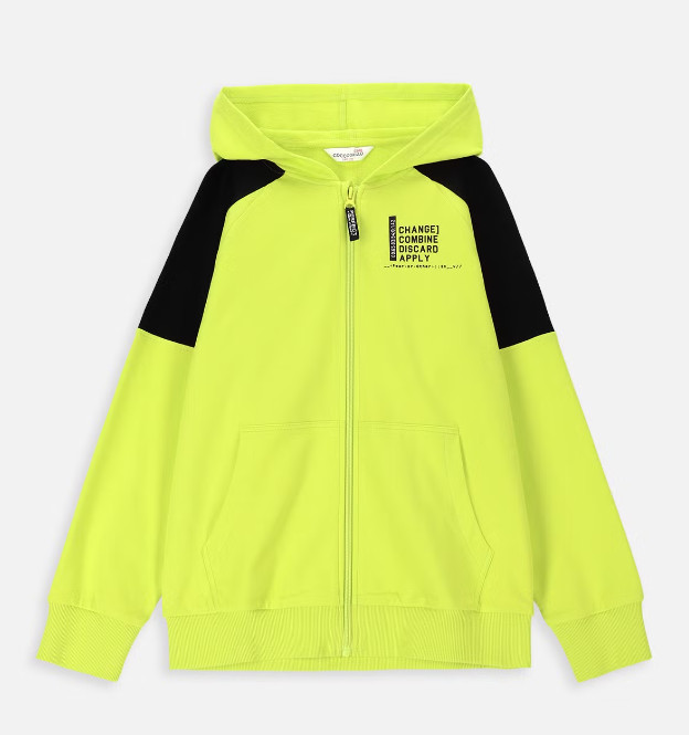 Толстовка для мальчиков | Everyday Boy | Coccodrillo