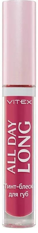 Тинт-блеск для губ «All day long», тон 35 Glamour rose | Вiтэкс