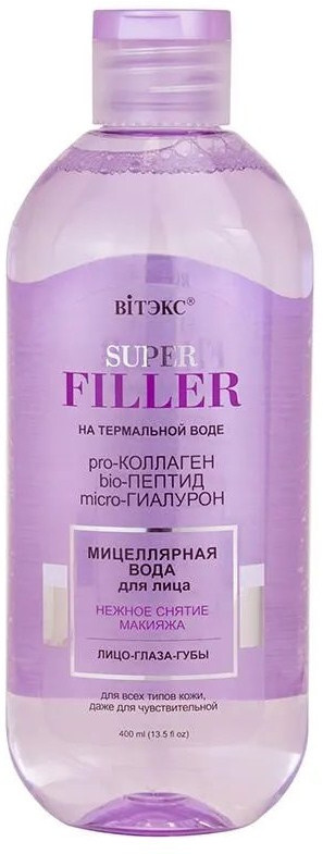 Вода для лица на термальной воде мицеллярная «Нежное снятие макияжа» | Вiтэкс