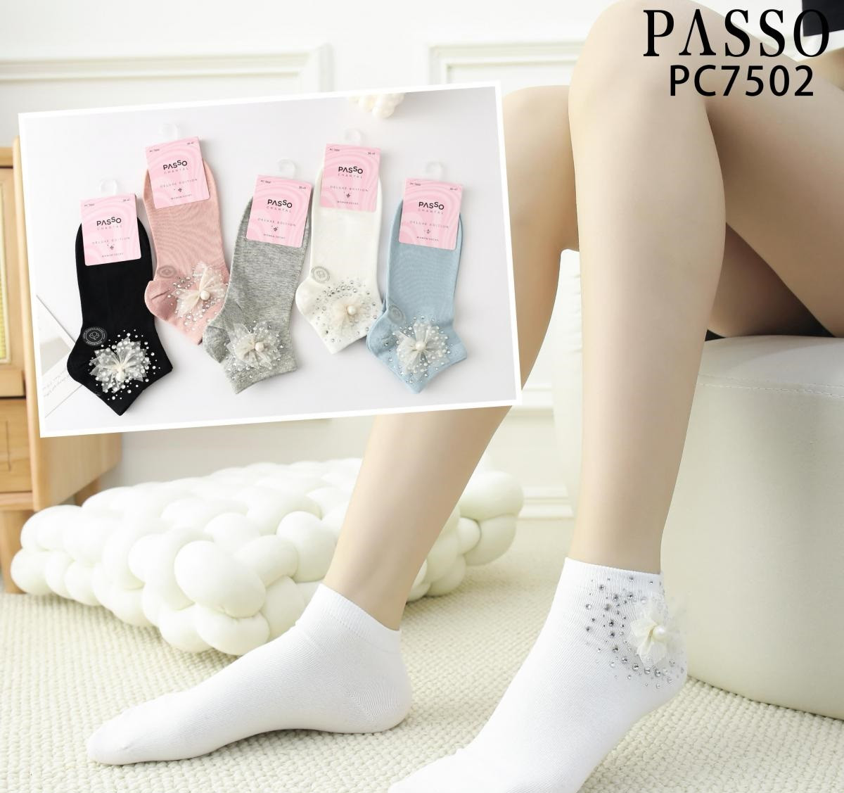 Комплект носков женских «VIP бантик» | Passo Chantal