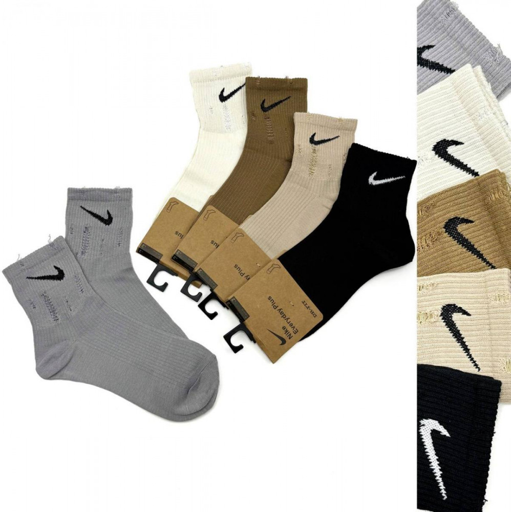 Комплект носков унисекс «Рванки» | Passo Chantal