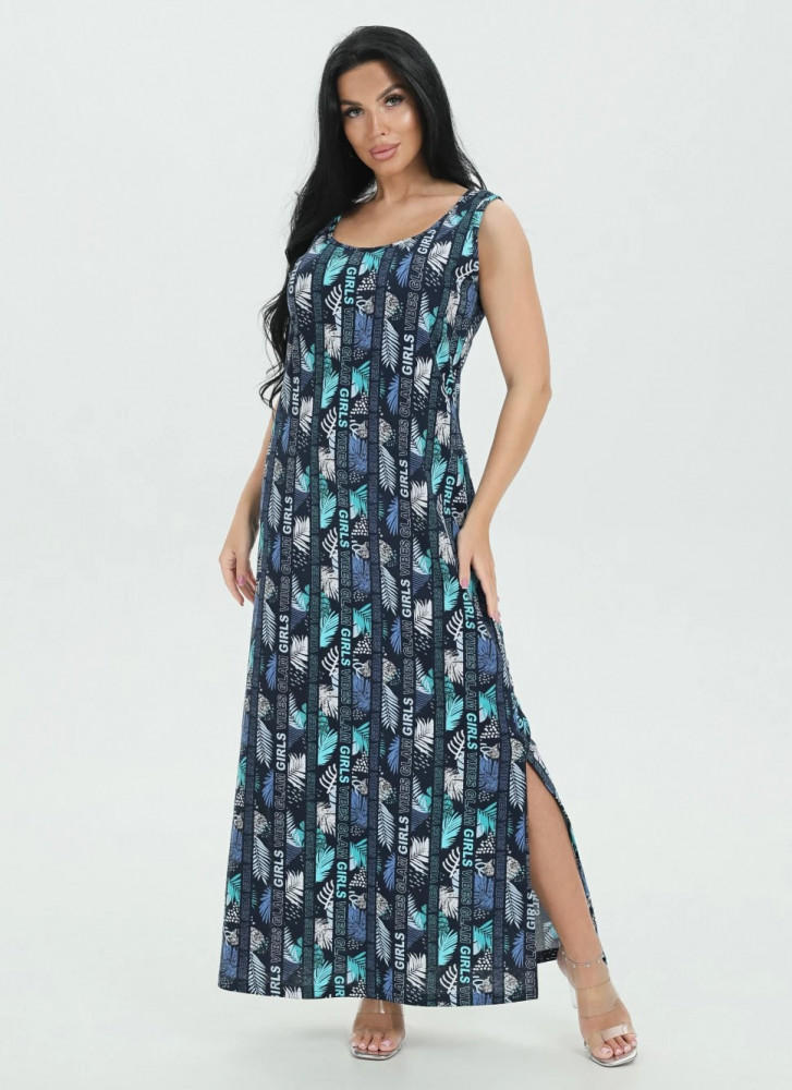 Сарафан женский «Виринея» | Lovetex.store