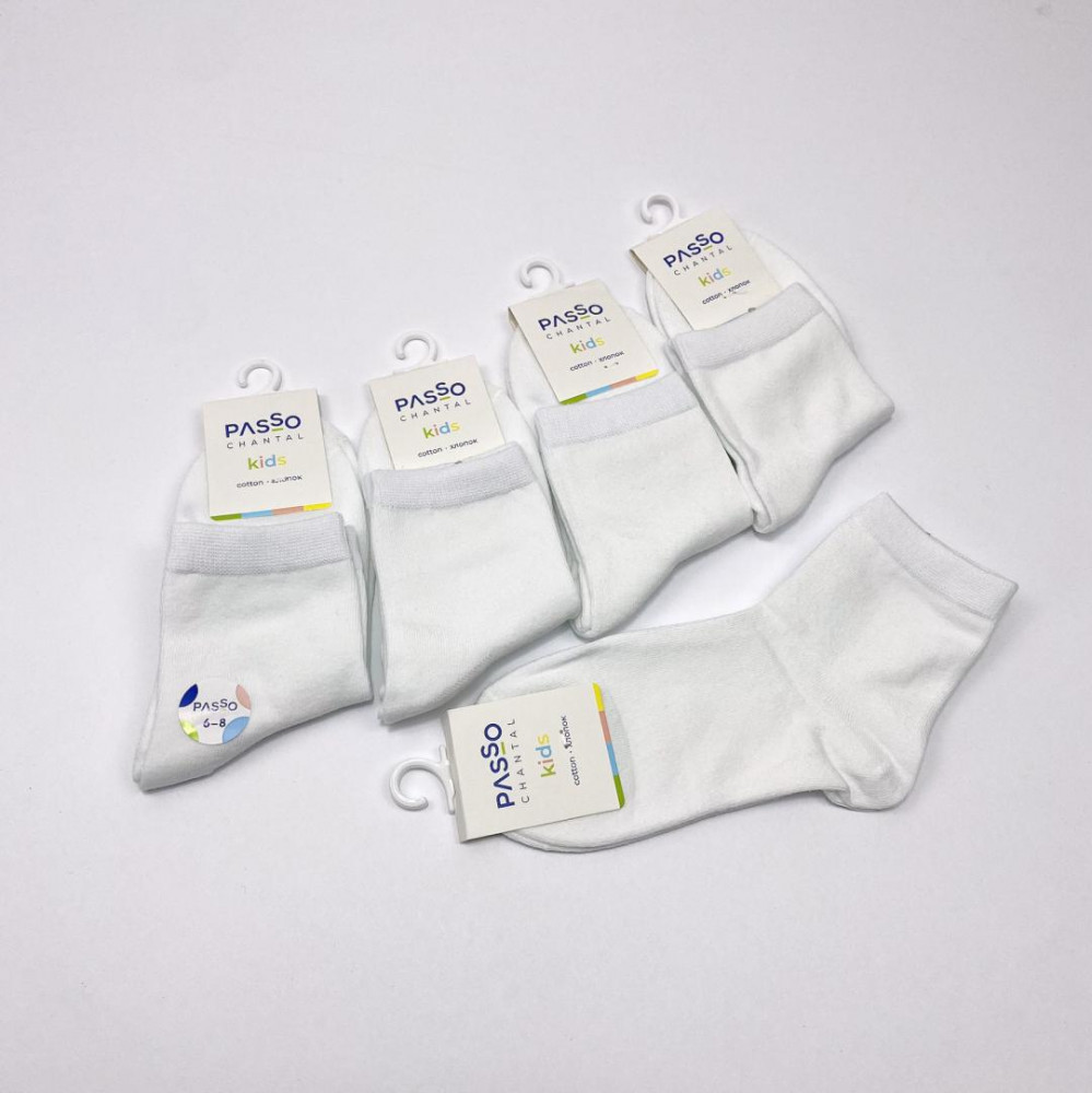 Комплект носков детских | Passo Chantal
