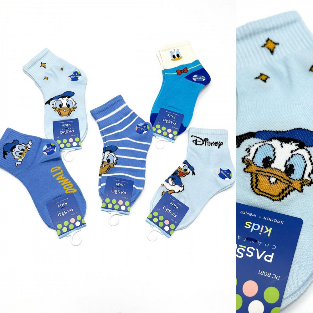 Комплект носков детских «Donald Duck» | Passo Chantal