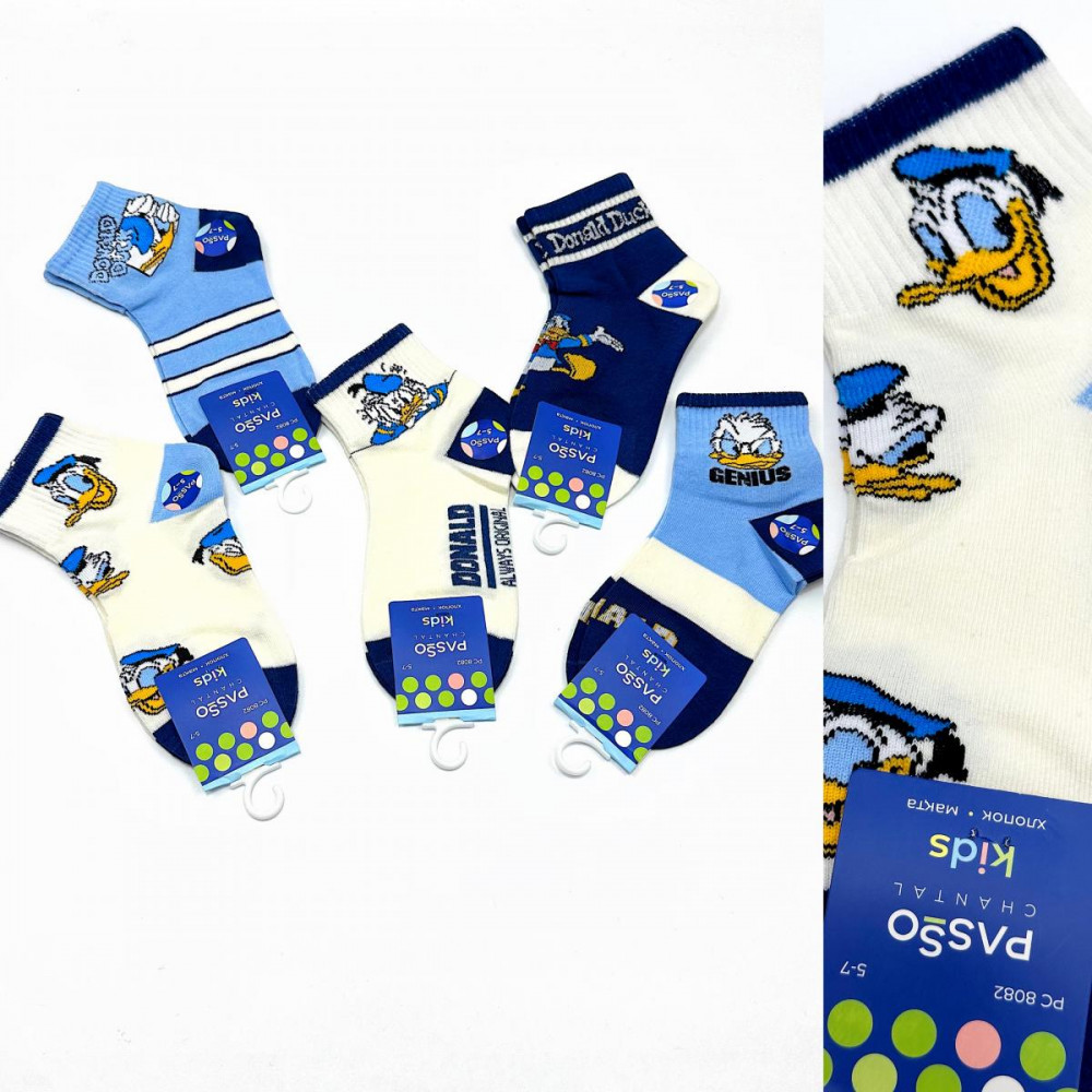 Комплект носков детских «Donald Duck» | Passo Chantal