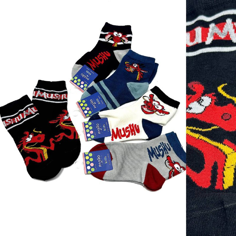 Комплект носков для мальчиков «Мушу Мулан» | Passo Chantal