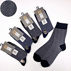 Комплект носков мужских