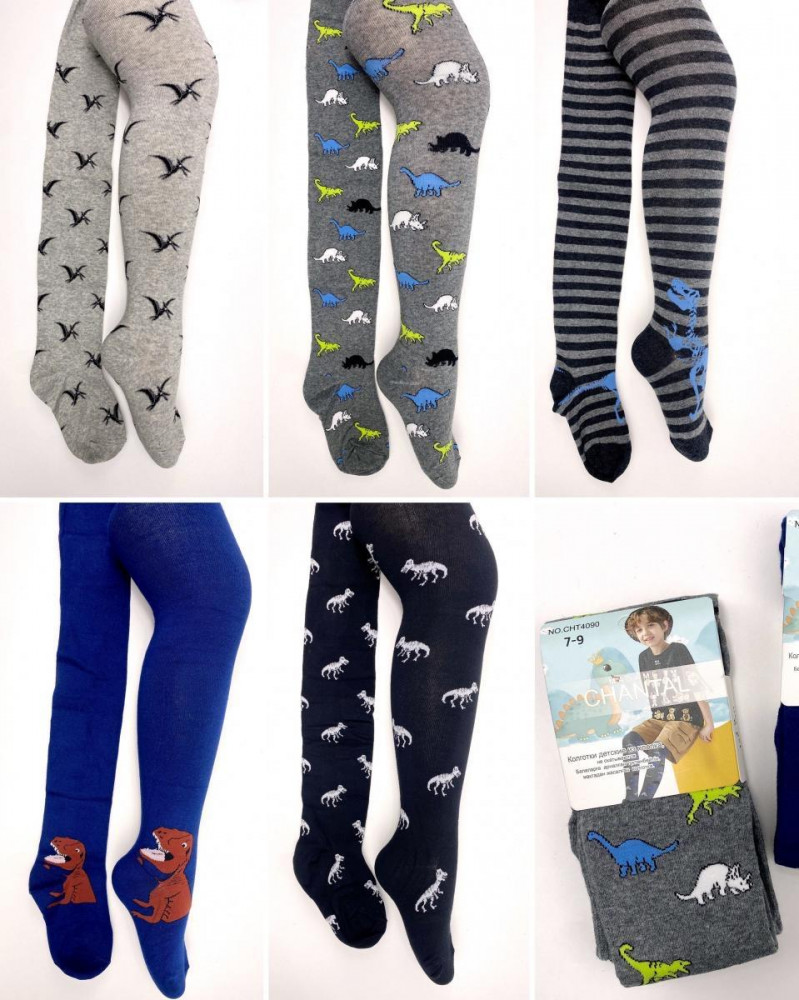 Комплект колготок детских «Дино» | Madame Chantal