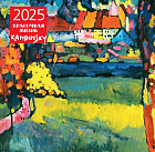 Календарь настенный на 2025 год «Кандинский. Красочная жизнь»