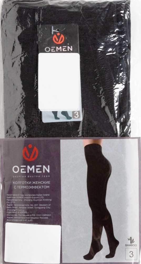 Колготки женские | OEMEN