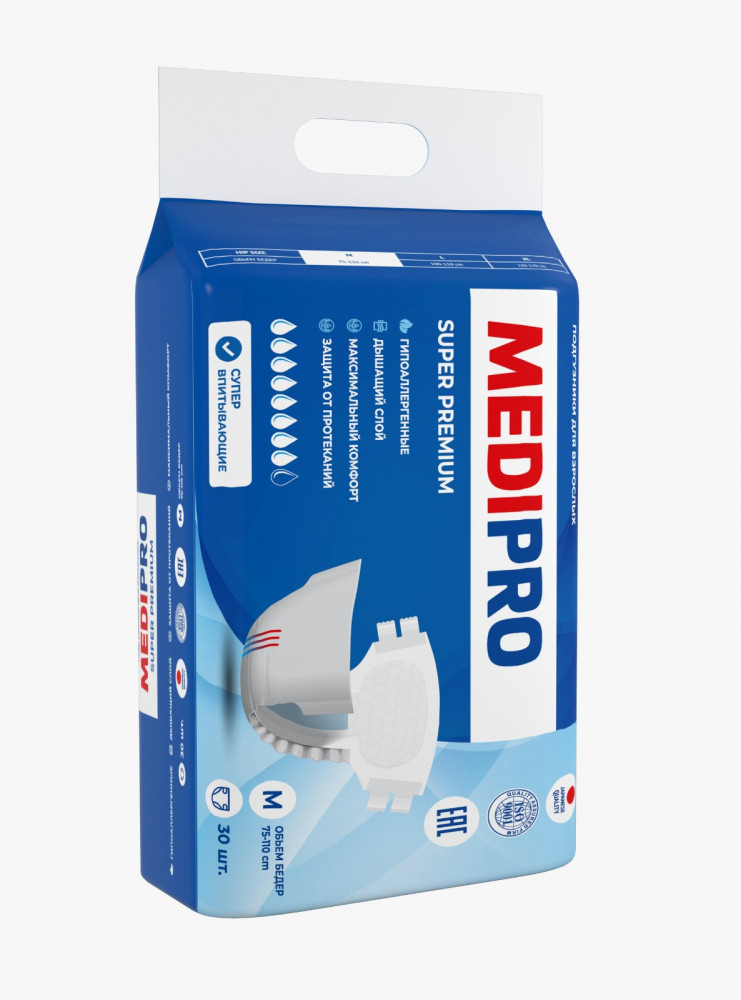 Подгузники для взрослых | Medi pro