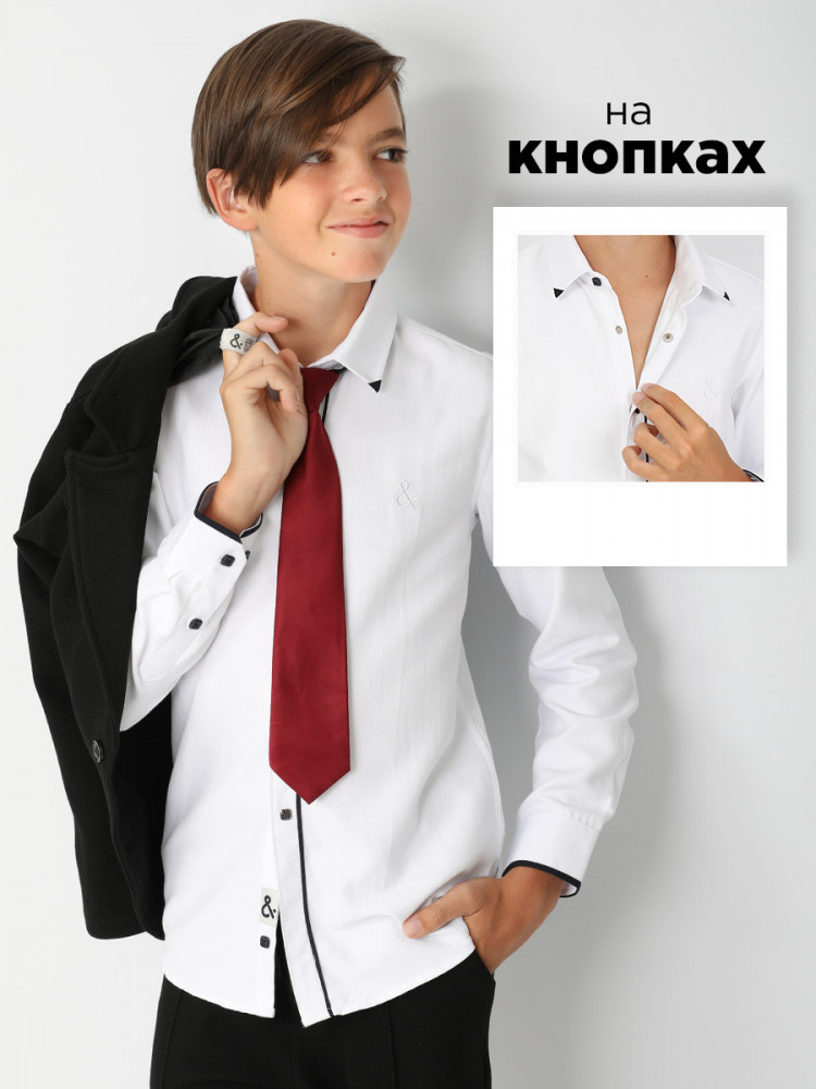 Рубашка для мальчиков | Соль&Перец