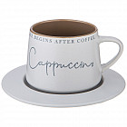 Чайная пара «Coffeemania»