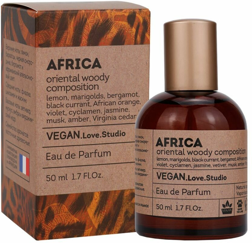 Туалетная вода «Vegan Love Studio Africa» | Delta Parfum