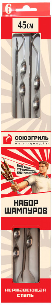 Набор шампуров плоских | Союзгриль