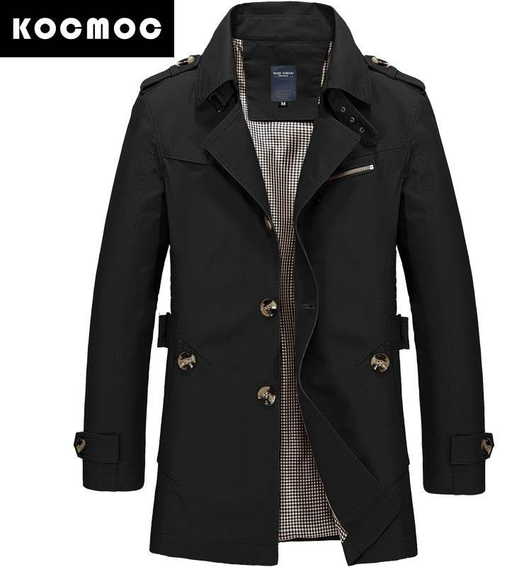 Мужская ветровка средней длины | Космос