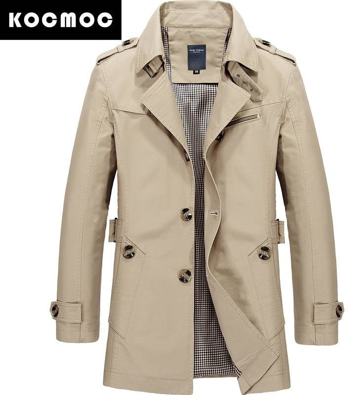 Мужская ветровка средней длины | Космос