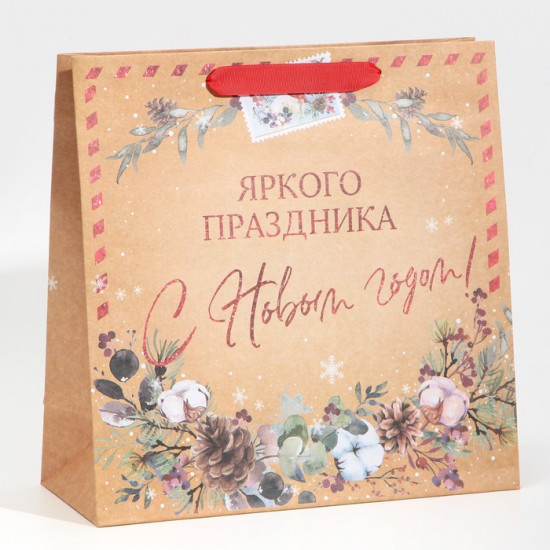 Пакет крафтовый квадратный