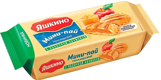 Печенье с яблочной начинкой «Мини-пай голландский» | Яшкино