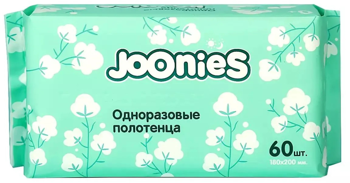 Полотенца одноразовые для детей | Joonies