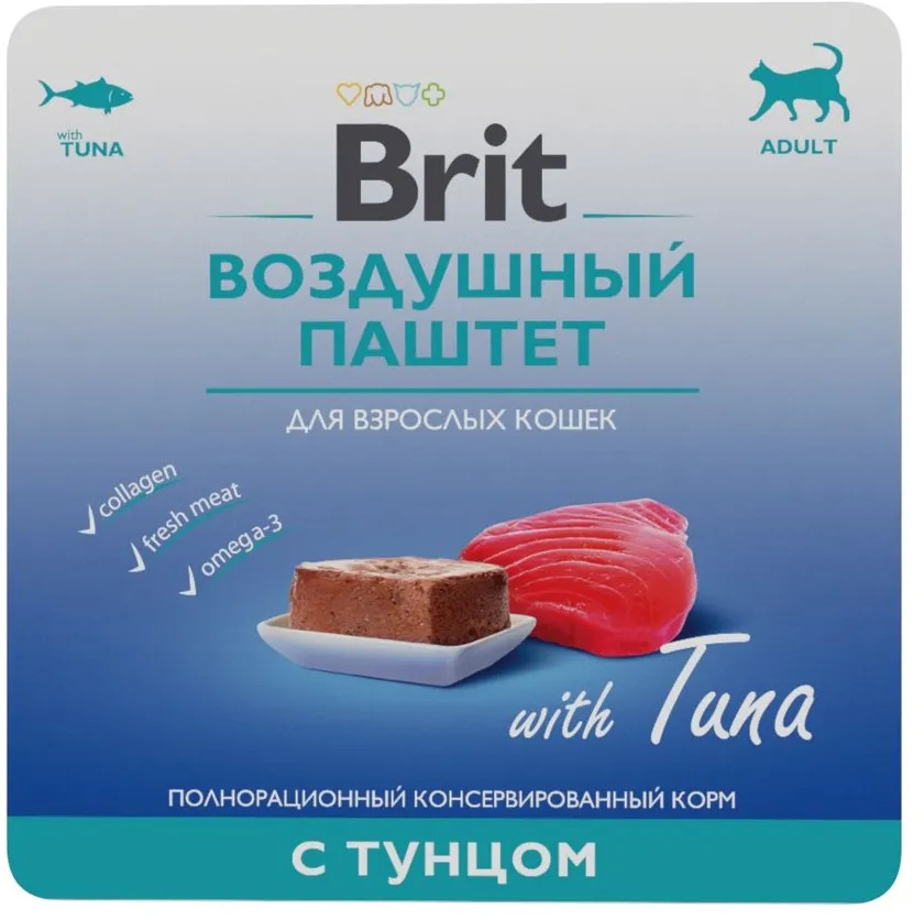Паштет для взрослых кошек с тунцом | Brit