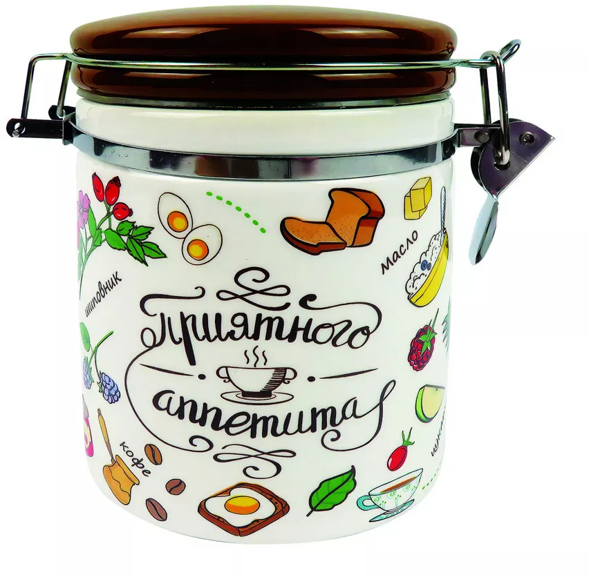 Банка керамическая с клипсой «Приятного аппетита» | Приятного аппетита | Appetite