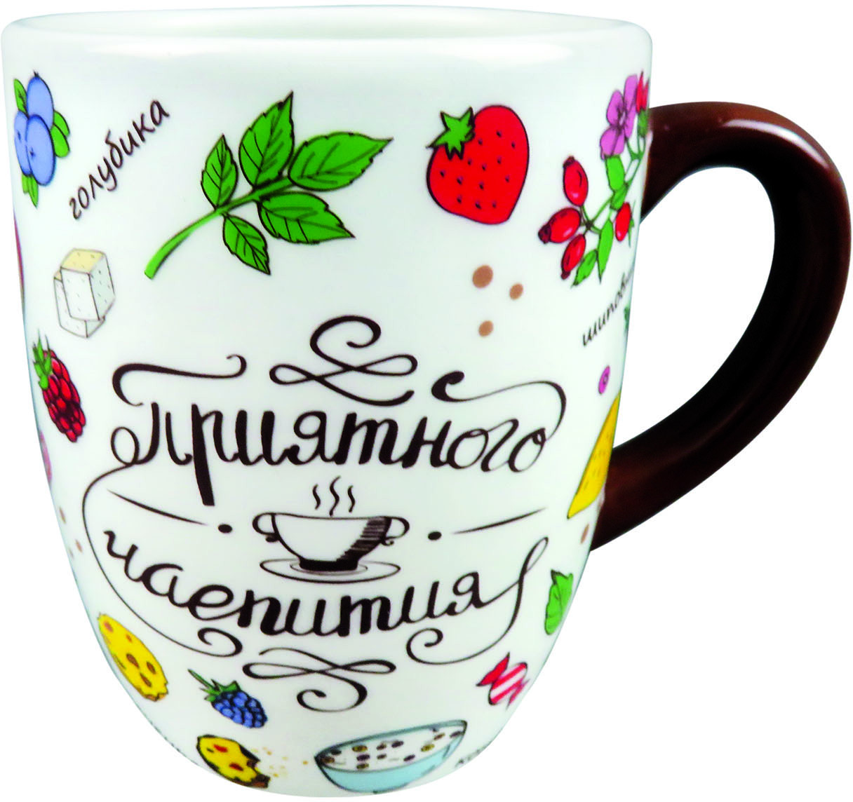 Кружка «Приятного чаепития» | Приятного аппетита | Appetite