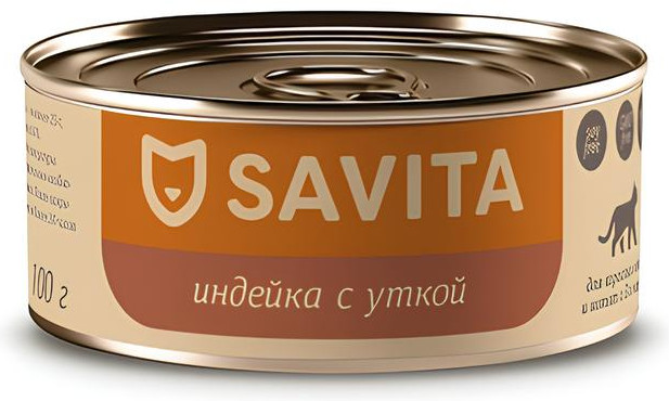 Консервы для кошек и котят «Индейка с уткой» | Savita