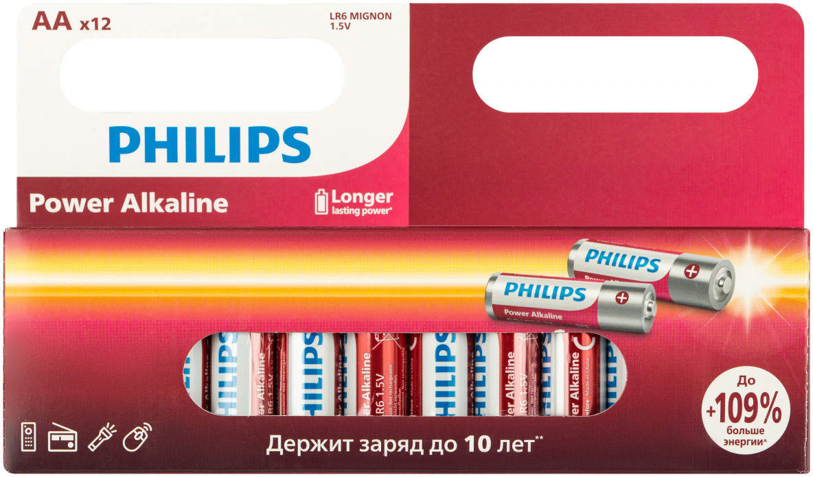 Набор батареек алкалиновых АА | Philips