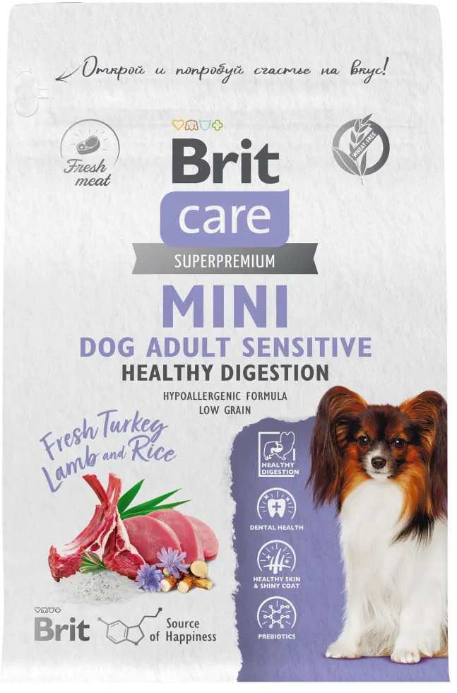 Корм сухой для взрослых cобак мини пород с индейкой и ягненком «Mini Adult Sensitive. Healthy Digestion» | Care | Brit