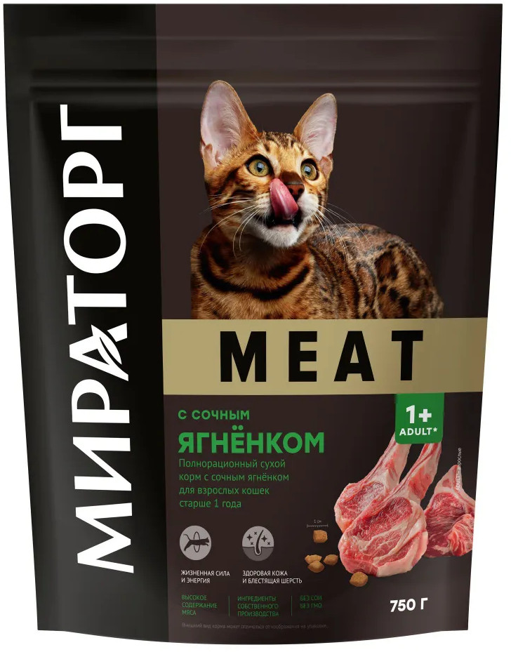 Корм для взрослых кошек с сочным ягненком «Meat» | Мираторг