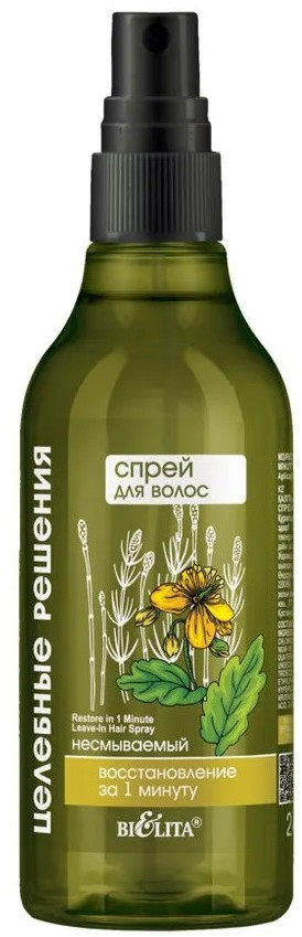 Спрей для волос несмываемый восстановление за 1 минуту «Целебные решения» | Bielita