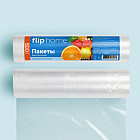 Фасовочные пакеты