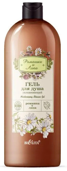 Гель для душа увлажняющий «Ромашка и липа» | Bielita