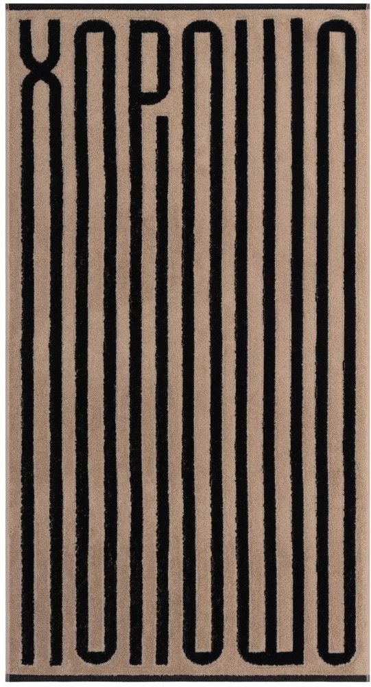 Полотенце махровое пестротканое «Bene» | Cleanelly