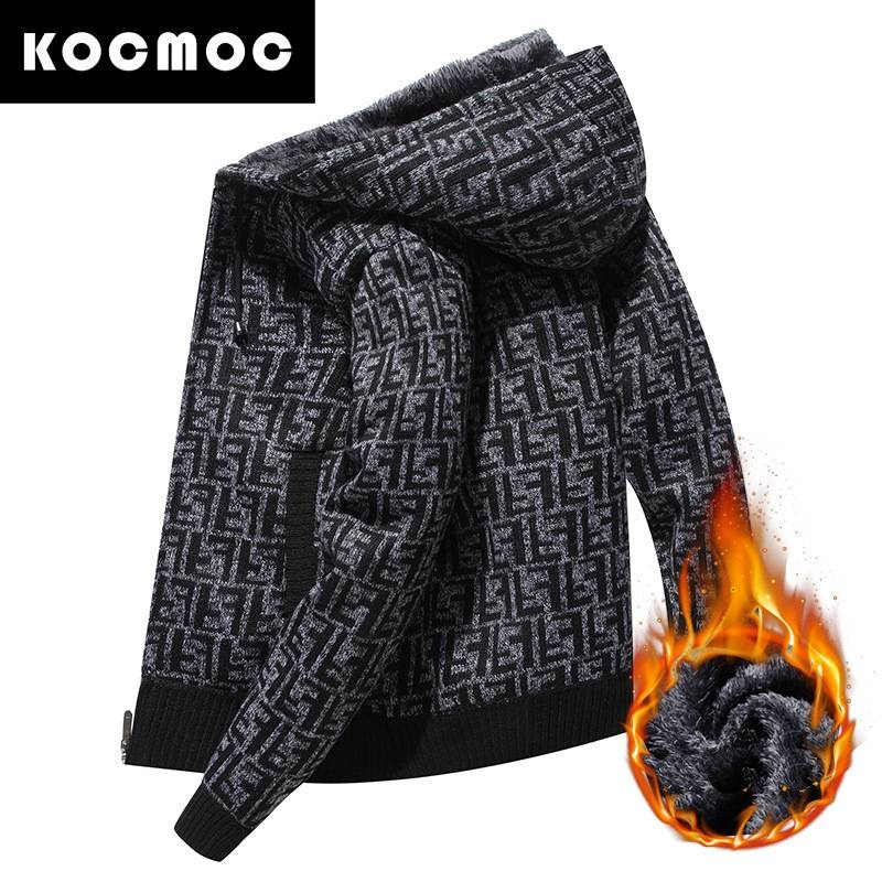 Кардиган с капюшоном и утолщенным флисом | Космос