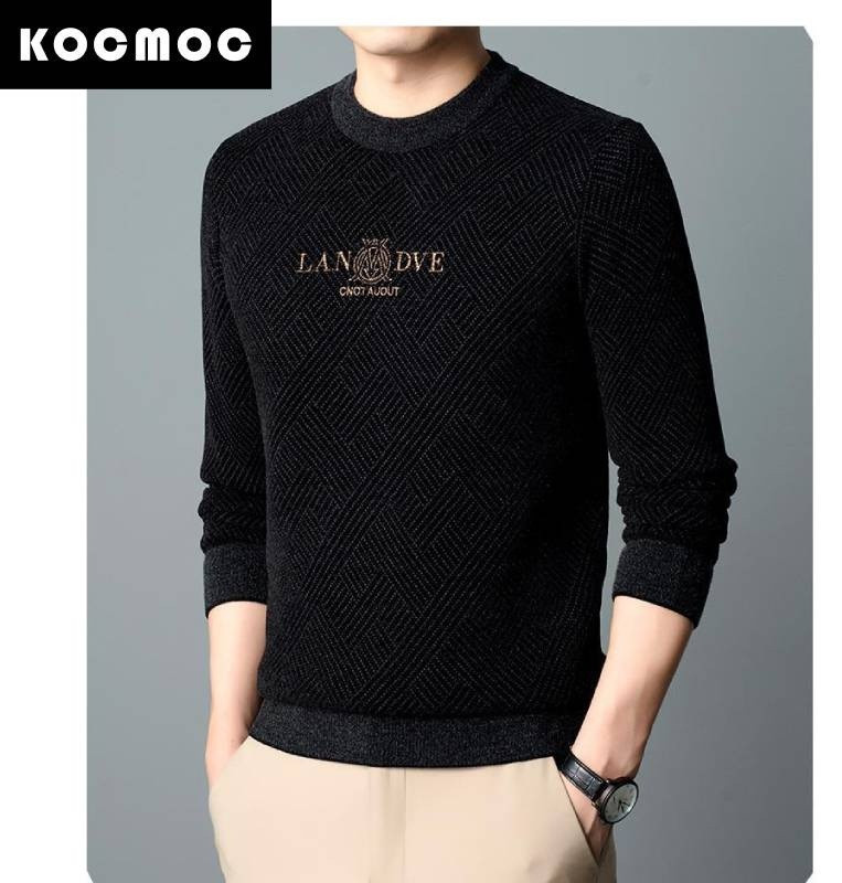 Мужской жаккардовый свитер из синели с вышивкой | Космос