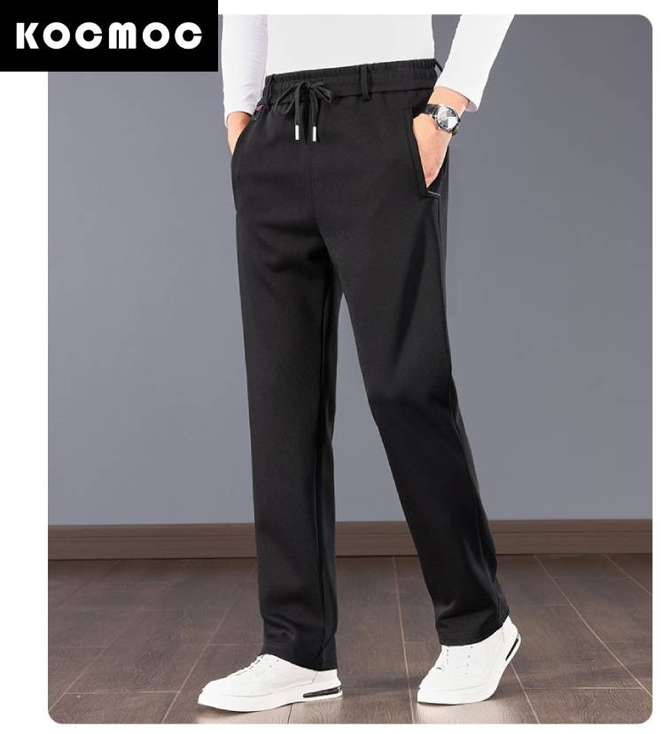 Брюки мужские | Космос