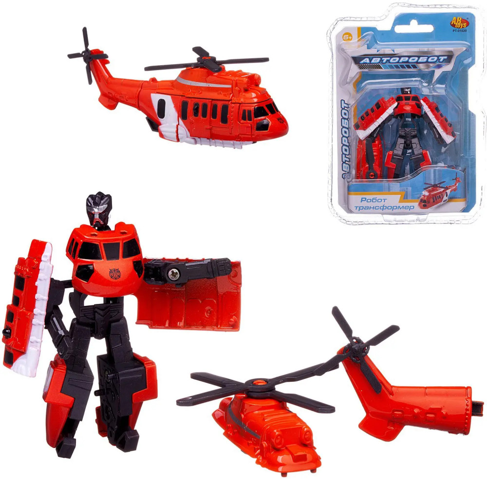 Робот-трансформер «Пожарный вертолет» | ABtoys