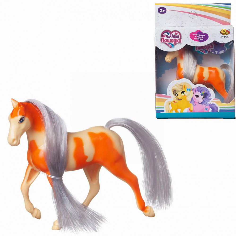 Фигурка игровая «Лошадка» | ABtoys