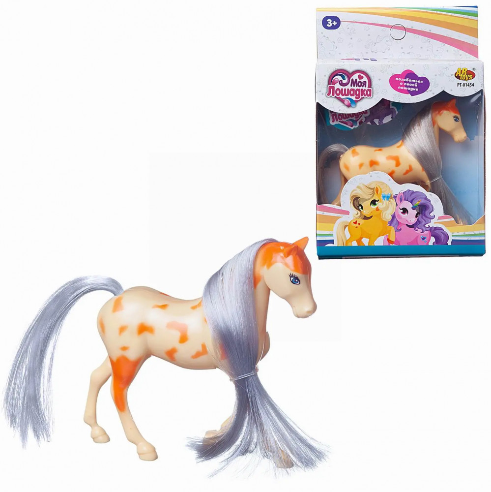 Фигурка игровая «Лошадка» | ABtoys